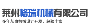 Hengstler(亨士樂)編碼器代理 - 西安德伍拓自動化傳動系統(tǒng)有限公司lOGO